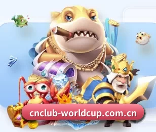 cnclub-worldcup.com.cn的故事 - 体育资讯内容服务