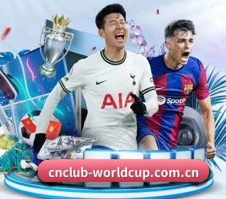 cnclub-worldcup.com.cn APP