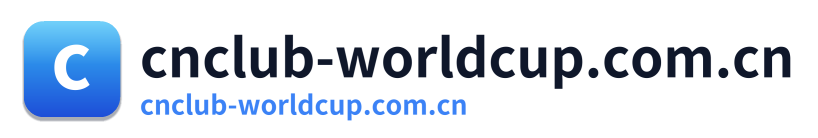 cnclub-worldcup.com.cn